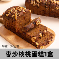 熊治 枣泥核桃蛋糕 包装 500g