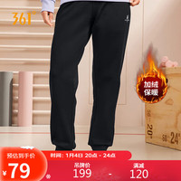 361°运动裤女秋冬季加绒保暖休闲宽松卫裤束脚跑步长裤 662344702D-2 超级黑（加绒） M