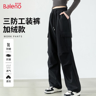 班尼路（Baleno）软壳工装裤女2024年冬季时尚感简约户外通勤运动休闲百搭风长裤