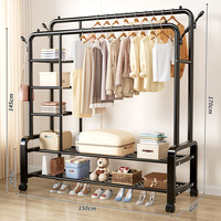 星优晾衣架家用卧室室内衣架挂杆简易折叠凉晒衣服架子落地晾衣杆 150cm 黑色双杆带轮-双层置物网加侧架【升级加粗加厚】