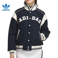 adidas 阿迪达斯三叶草女子PLCOATW潮流时尚保暖运动棉服JD3778 JD6379【VRCT BOMBER】