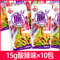 艾妍魔芋贡菜香辣蒜香拌饭下饭菜即食小包装魔芋爽解馋小吃零食