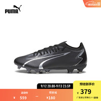 彪马（PUMA）男女低帮天然草坪轻便长钉足球鞋ULTRA MATCH FG/AG107347 黑色-沥青色-02 45