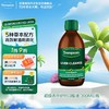 汤普森Thompson's 超级养肝护肝口服液 300ML/瓶 含奶蓟草姜黄液体易吸收 加班熬夜烟酒常备每日15ml澳洲 【护肝解酒】护肝液300ml