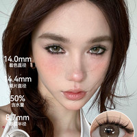 SKAK三明治美瞳日抛10片装绿色大直径混血cos隐形眼镜 100