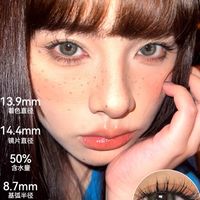 SKAK三明治美瞳日抛10片装绿色大直径混血cos隐形眼镜 750