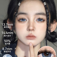 SKAK三明治美瞳日抛10片装绿色大直径混血cos隐形眼镜 200