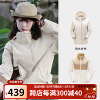 骆驼三防冲锋衣男女三合一外套冬季户外羽绒登山服 2263513，燕麦灰 抓绒衣内胆 M