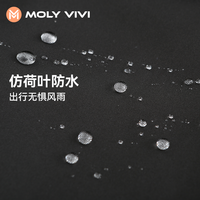 MOLYVIVI修身软壳衣冲锋外套女2024秋季户外防风防雨水登山服
