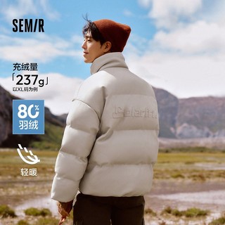 百亿补贴：Semir 森马 男士羽绒服 哑光PU仿皮衣 宽松外套 菱格肌理感