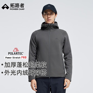 拓路者（Pioneer Camp）Polartec Power Stretch Pro抓绒衣男PSP户外加绒外套内胆女秋季 褐绿色-男款 L