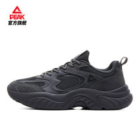 PEAK/匹克 复古增高 老爹鞋 暗灰/黑【男款A】,帆布白色/黑色【男款A】,白灰/黑【男款A】,全黑【男款A】,银色【男款B】,暗灰【男款B】,焦灰【男款B】,暗灰/黑【男款C】,青铜色【男款C】,银灰/深灰【男款】,泥沙黄【男款】,暗灰【男款】 男女通用 40