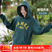 骆驼（CAMEL）加绒连帽套头卫衣保暖男女同款 C33CAULL050 松针绿 XS L050，松针绿【男女同款】