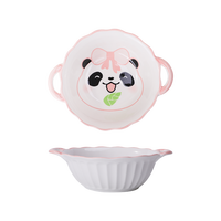 双耳防烫花边汤碗陶瓷家用小清新沙拉泡面螺蛳粉大盛汤碗手柄 熊猫7.5英寸双耳汤碗