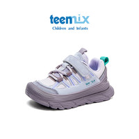 天美意女童运动鞋2024秋冬儿童户外皮面软底大童跑步鞋子 鲟鱼灰/东方紫 皮面款 37码