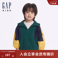 Gap【大小童同款】男童2024秋季拼接立领连帽工装夹克642289 绿色拼接 170cm (16-17岁) 亚洲尺码