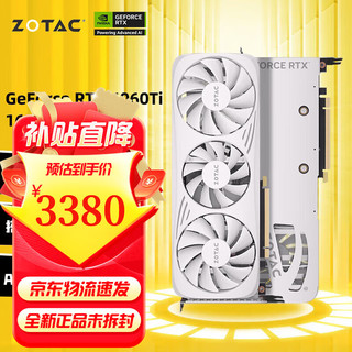 ZOTAC 索泰 GeForce RTX 4060 Ti 8GB|16GB绘图游戏AI作图大显存显卡DLSS3 RTX 4060Ti 16GB 月白 OC