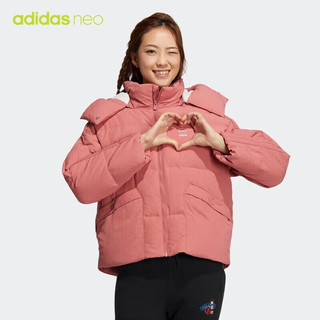 阿迪达斯adidas女冬季常规款鸭绒530蓬红色连帽羽绒服  HN2458 A/XL 奇妙红/黄白