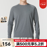 安德玛（Under Armour）男子运动服透气跑步圆领休闲运动 1327970-001 3XL