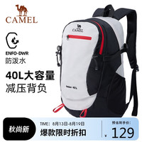 CAMEL骆驼户外运动男女登山包徒步旅行休闲防水双肩包A1W3AZ104A白/黑