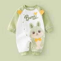 【加厚薄棉】婴幼儿连体衣秋冬季宝宝夹棉保暖爬爬服新生儿外出服