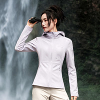 MOLYVIVI修身软壳衣冲锋外套女2024秋季户外防风防雨水登山服 晚霞紫