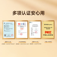 Royalstar【超级桶】荣事达秋冬好物防爆热水袋智控电热毯2件套