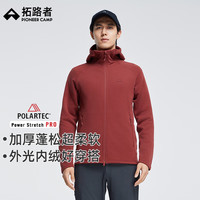 拓路者(Pioneer Camp)Polartec Power Stretch Pro抓绒衣男PSP户外加绒外套内胆女秋季 炽焰红-男款 M