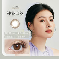 促销】aisei爱谢LALISH领丽秀美瞳半年抛2片女直径隐形三明治 800