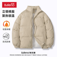 班尼路立领棉服男秋冬季饭暖宽松大码防风潮流厚款棉衣时尚潮牌外套男潮 【聚热保暖】-卡其#纯色 XL【质感舒适 挺括有型】