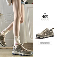 CAMEL骆驼昆仑山2024春秋登山鞋女溯溪徒步鞋子户外网面运动鞋女款 FOS2210010，卡其，女款 透网版 35