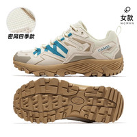 CAMEL骆驼昆仑山2024春秋登山鞋女溯溪徒步鞋子户外网面运动鞋女款 F23A693028，米色，女款 密网版 37