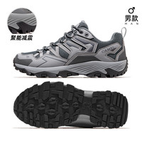 CAMEL骆驼昆仑山2024春秋登山鞋女溯溪徒步鞋子户外网面运动鞋女款 F13A097035 ，灰色，男款 密网版 36