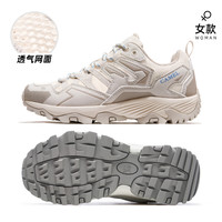 CAMEL骆驼昆仑山2024春秋登山鞋女溯溪徒步鞋子户外网面运动鞋女款 FOS2210010，沙色/宝蓝，女款 透网版 41