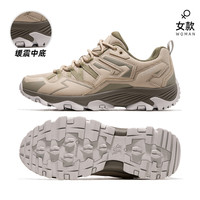 CAMEL骆驼昆仑山2024春秋登山鞋女溯溪徒步鞋子户外网面运动鞋女款 F23A097036，驼色，女款 密网版 41