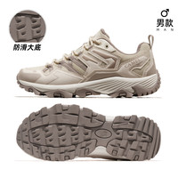 CAMEL骆驼昆仑山2024春秋登山鞋女溯溪徒步鞋子户外网面运动鞋女款 FOS2210004，燕麦色，男款 透网版 35