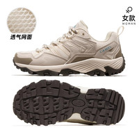 CAMEL骆驼昆仑山2024春秋登山鞋女溯溪徒步鞋子户外网面运动鞋女款 FOS2210010，深米，女款 透网版, 36