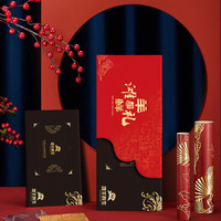 滩羊鲜生 JID联名宁夏滩羊肉 生鲜羊腿羊排羊肉卷烧烤火锅食材羊肉礼盒 高端烫金卡