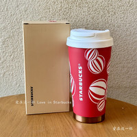 星巴克（Starbucks）杯子2024圣诞节萌冬一杯可爱熊店长复古马克吸 473ml萌冬一杯不锈钢随行杯 111