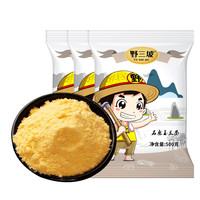 野三坡荞麦粉500g家用纯荞麦面乔麦面条全麦面粉无糖精低脂