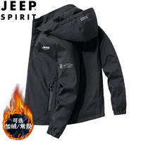 JEEP SPIRIT 吉普夹克男春秋季外套连帽运动登山服休闲百搭户外男装 黑色 L  L-（106斤-120斤）