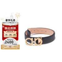 Salvatore Ferragamo 菲拉格慕 男士黑色可裁剪Gancini搭扣皮带腰带3.5cm 679493 0754204 105