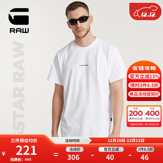 G-STAR RAW2024夏季T恤个性logo男士潮流凉爽透气时尚短袖D25674 D25677白色 M