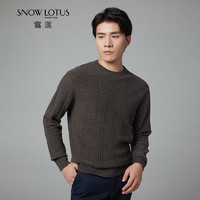 SNOW LOTUS 雪莲 男士羊绒衫 R616