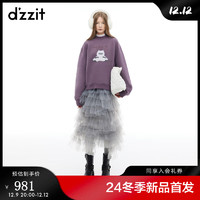 d'zzit 地素 女士卫衣 3I4J1101Y