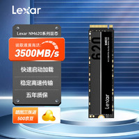 Lexar 雷克沙 SSD固态硬盘 NM620 M.2 NVME 高速笔记本台式电脑PCIE固态ssd 游戏加速 256G