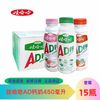 WAHAHA 娃哈哈 AD钙奶原味450ml*15瓶