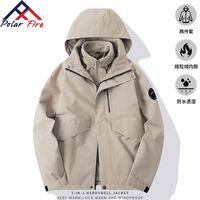 百亿补贴：Polar Fire 极地火 POLARFIRE/极地火户外冲锋衣外套男冬季新款防风防水三合衣登山服