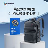 CROSSGEAR 十字勋章 双肩包男商务减重背包智能电脑包出差旅行包