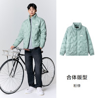 Semir 森马 羽绒服男简约休闲风精致绗缝上衣舒适保暖外套潮